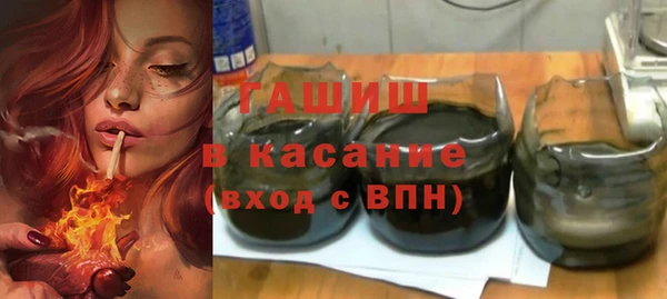 MDMA Premium VHQ Бородино